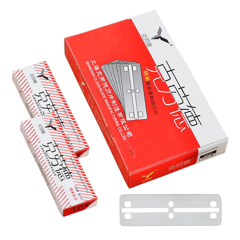 Cloud 100 pcs Japan 6CR13 Stai - Safety Razor Handle avis et prix