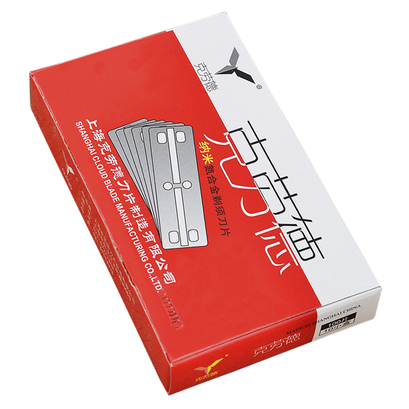 Cloud 100 pcs Japan 6CR13 Stai - Safety Razor Handle avis et prix