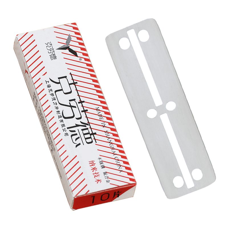Cloud 100 pcs Japan 6CR13 Stai - Safety Razor Handle avis et prix