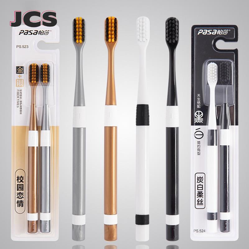 2 Pcs/Set Bamboo Charcoal Toot - Bamboo Toothbrush Set avis et prix